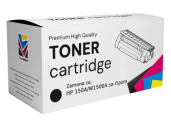HP toner W1500A sa cipom